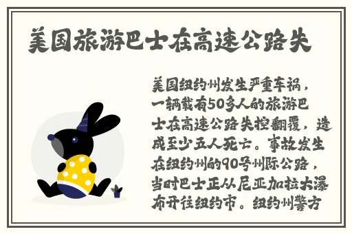 国产乱子伦精品免费无码专区